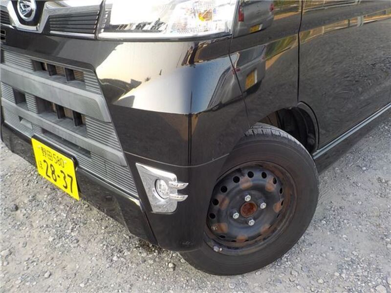 ATRAI WAGON