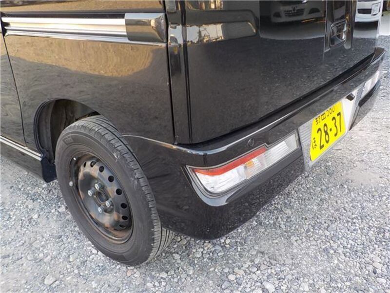 ATRAI WAGON