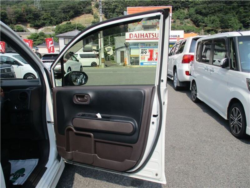 PORTE