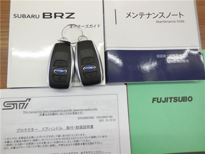 BRZ