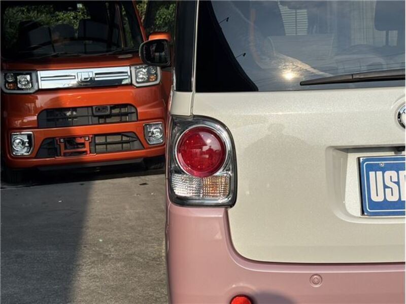 MOVE CANBUS