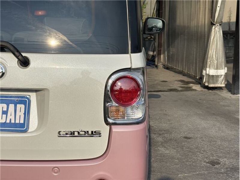 MOVE CANBUS