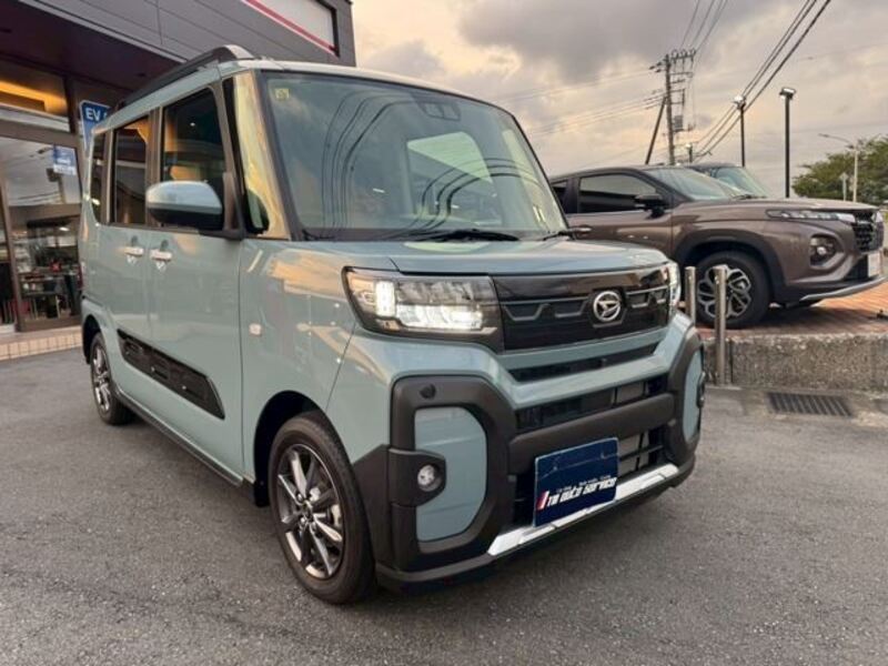 TANTO-0