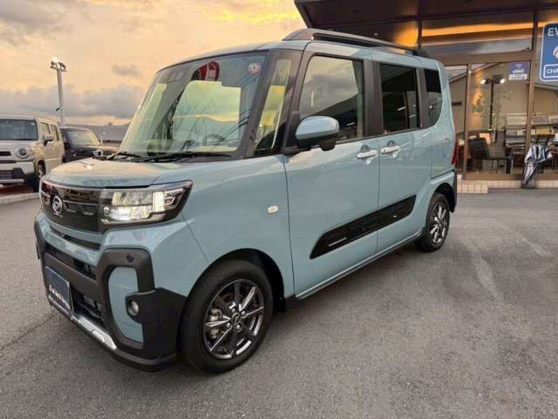 TANTO