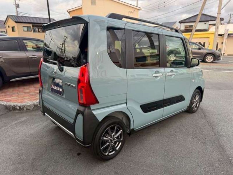 TANTO
