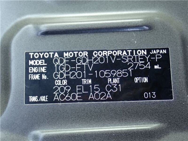 HIACE