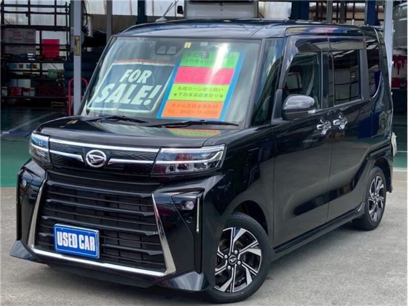 TANTO-0