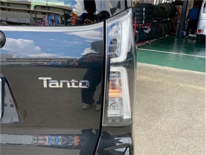 TANTO