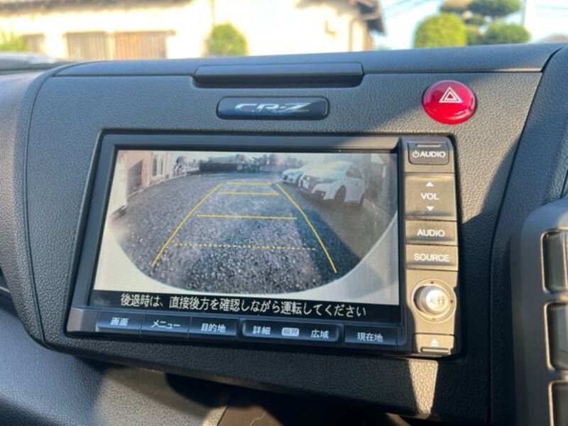 CR-Z