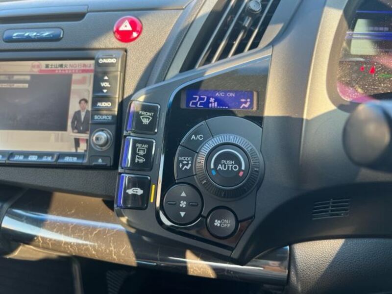CR-Z