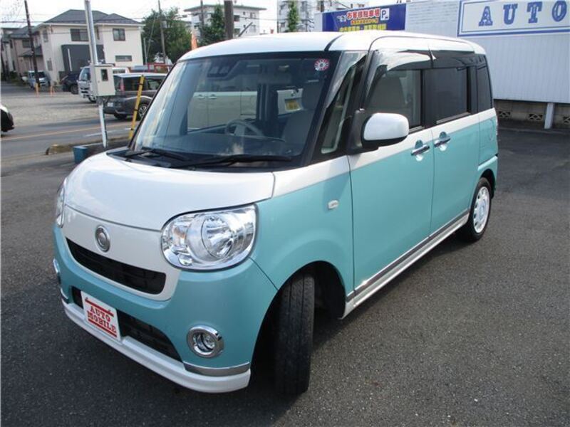 MOVE CANBUS