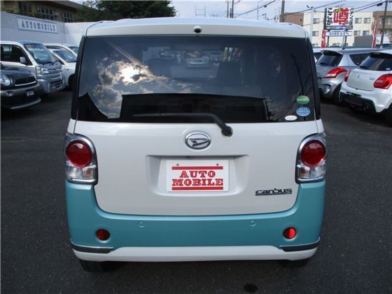 MOVE CANBUS