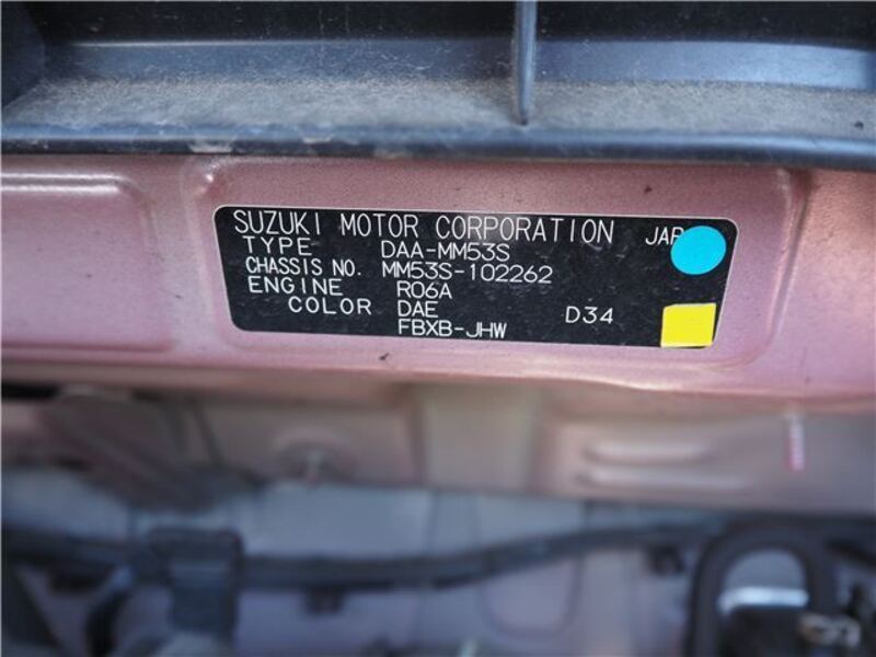 FLAIR WAGON