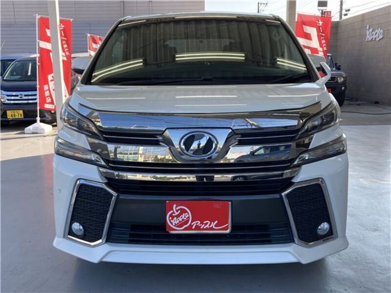 VELLFIRE