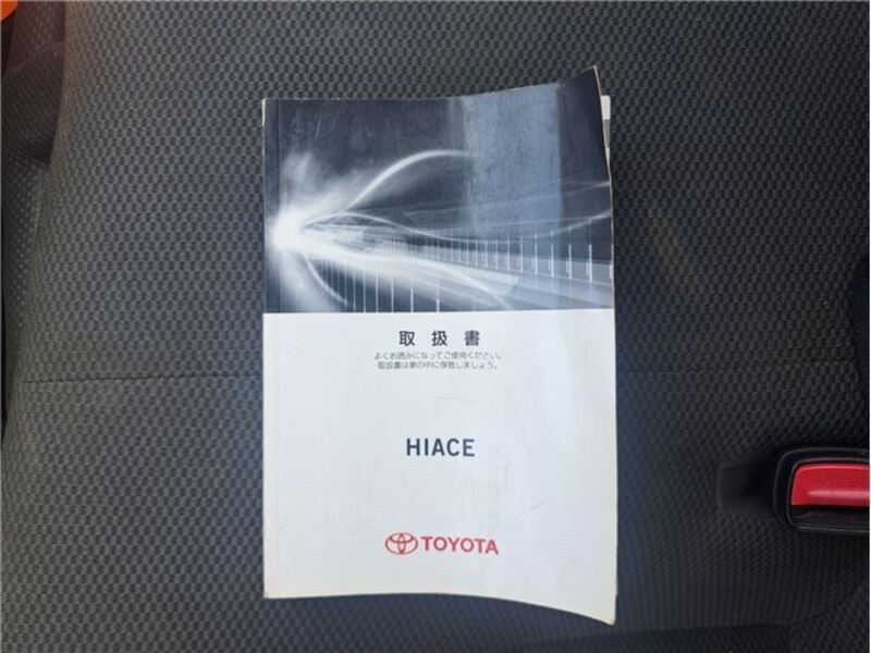 HIACE VAN
