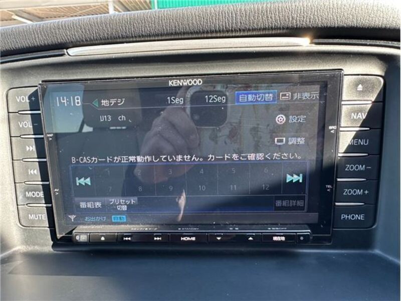 ATENZA WAGON