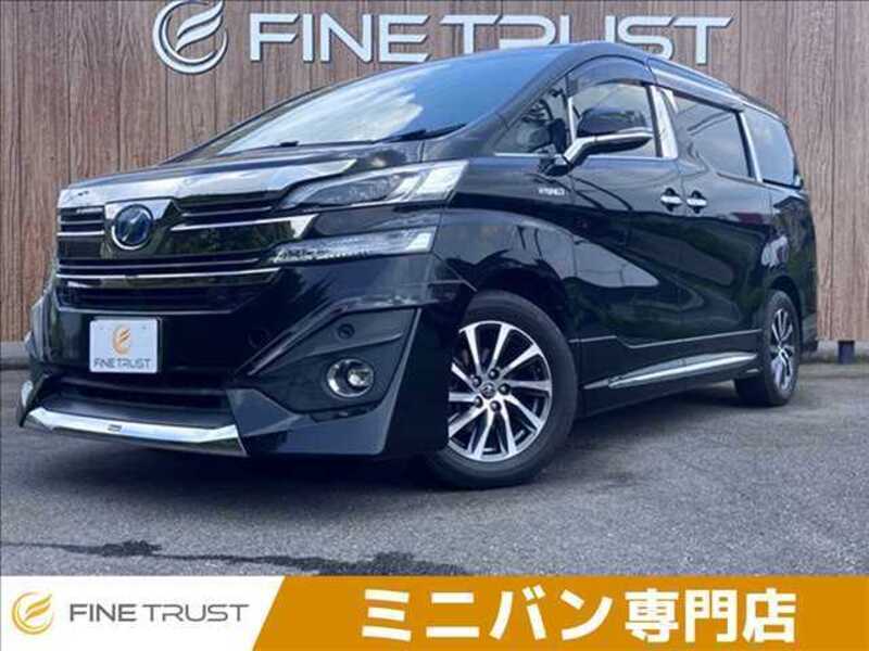 VELLFIRE-0