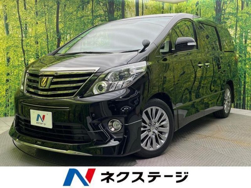 ALPHARD-0