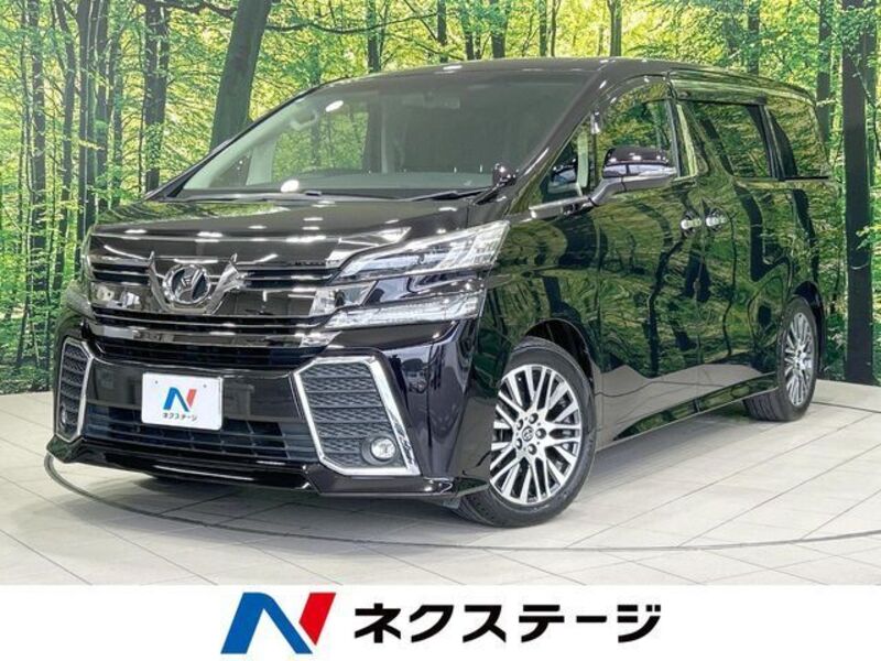 VELLFIRE-0