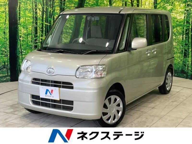 TANTO-0