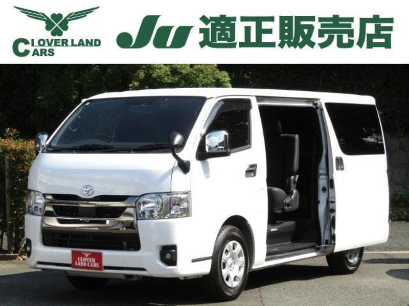 HIACE VAN-0