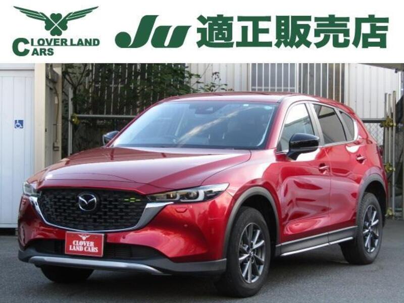 CX-5-0