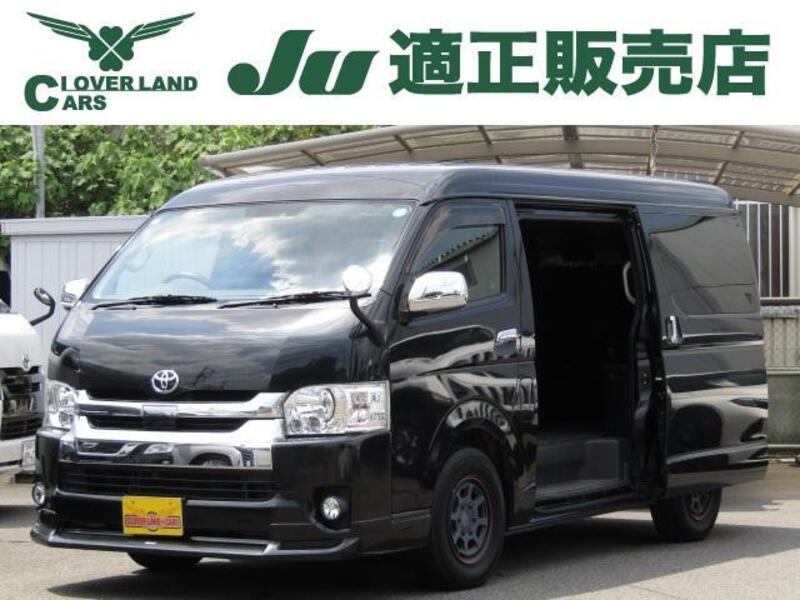 TOYOTA HIACE WAGON