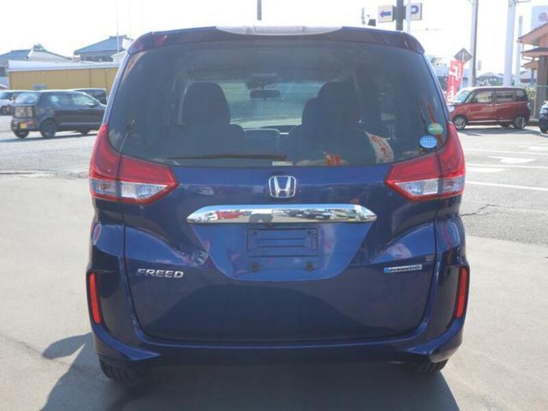 FREED HYBRID