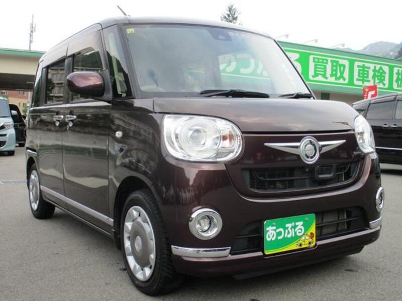 MOVE CANBUS