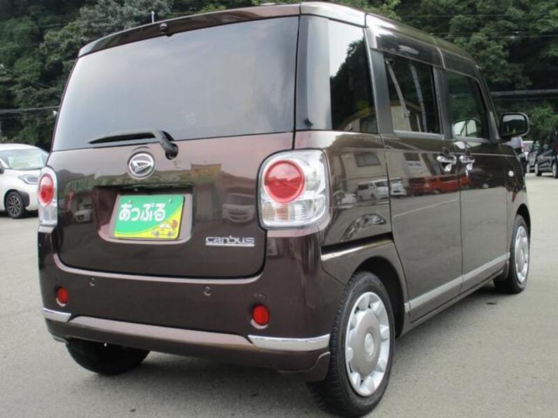 MOVE CANBUS