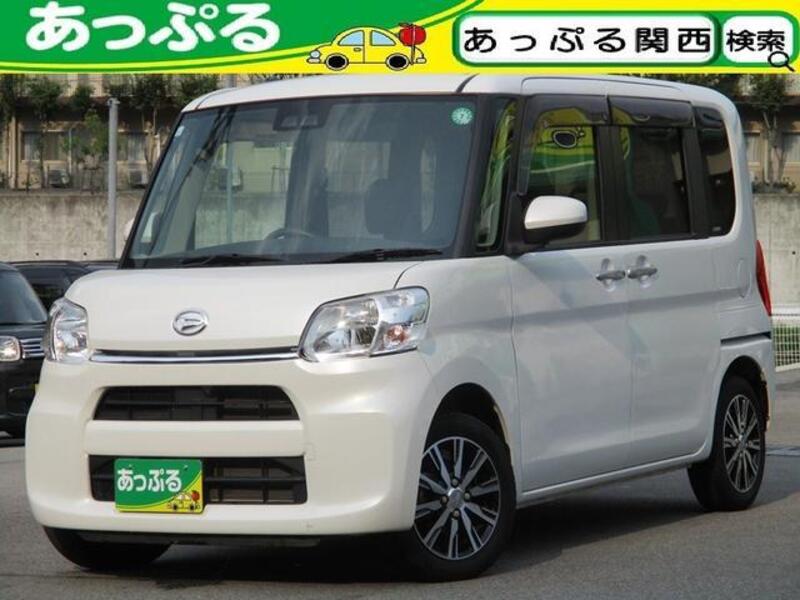TANTO-0