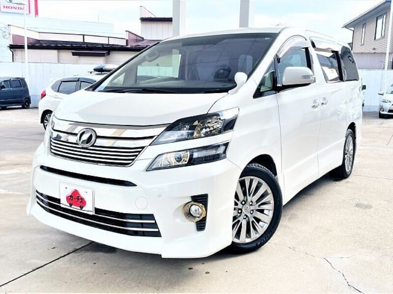 VELLFIRE-0