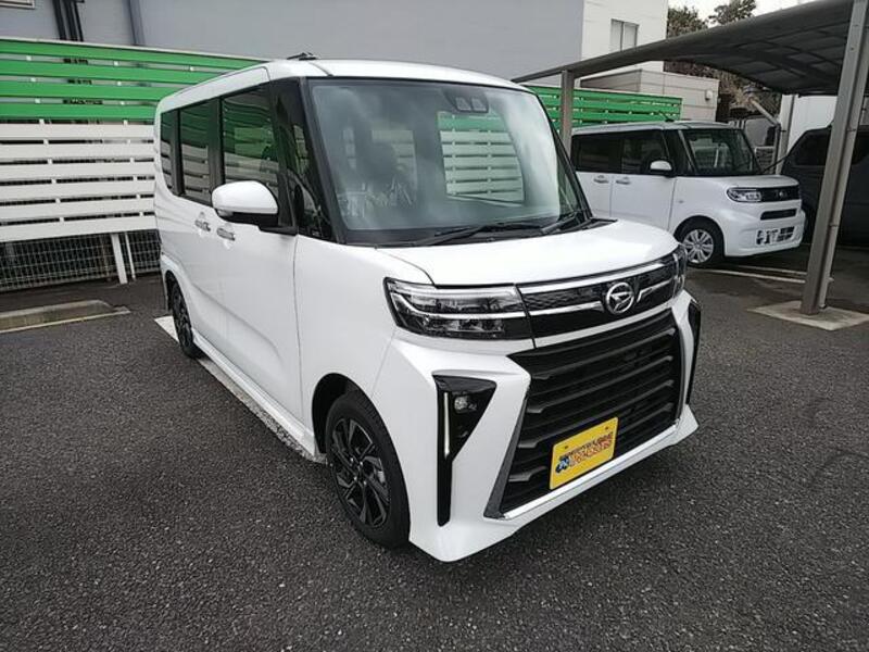 TANTO