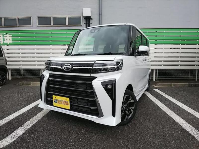 TANTO-0