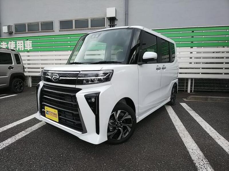 TANTO