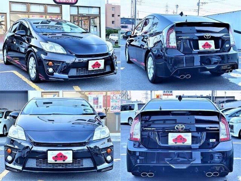 PRIUS