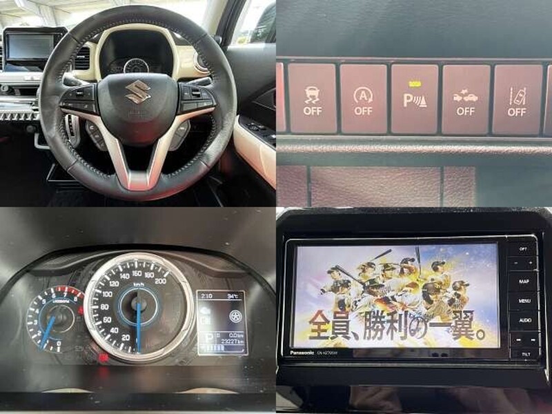 XBEE
