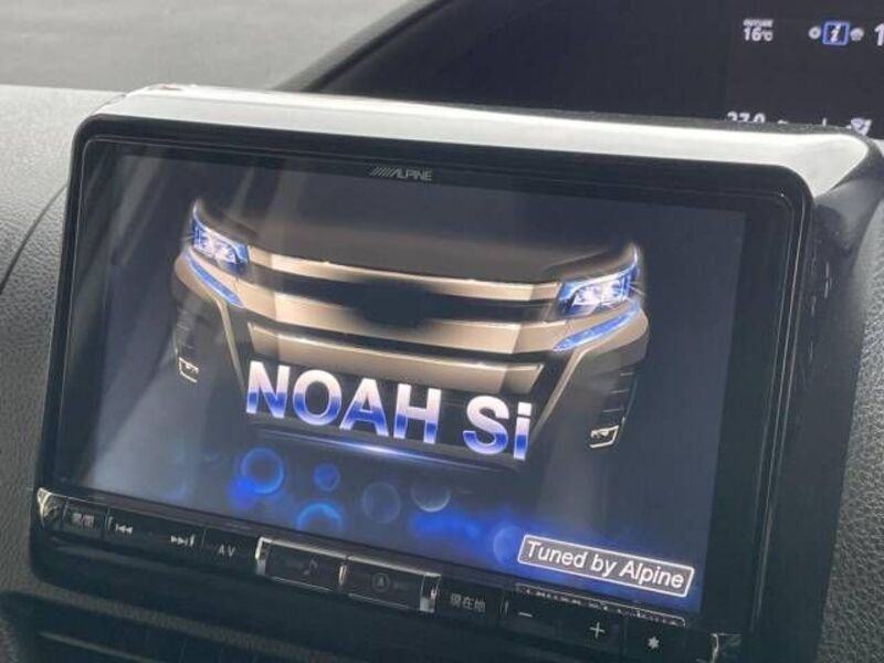 NOAH