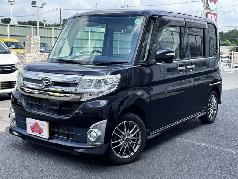 TANTO-0