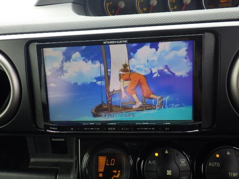 COROLLA RUMION