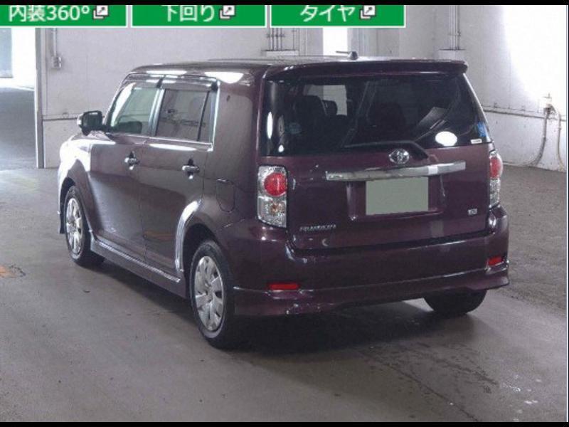 COROLLA RUMION