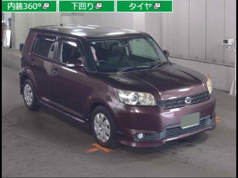 COROLLA RUMION