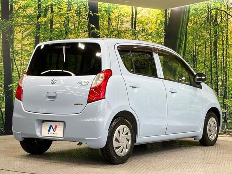 ALTO ECO