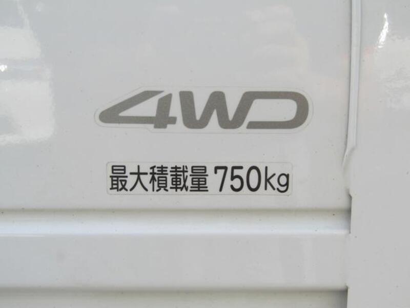 TOWNACE TRUCK