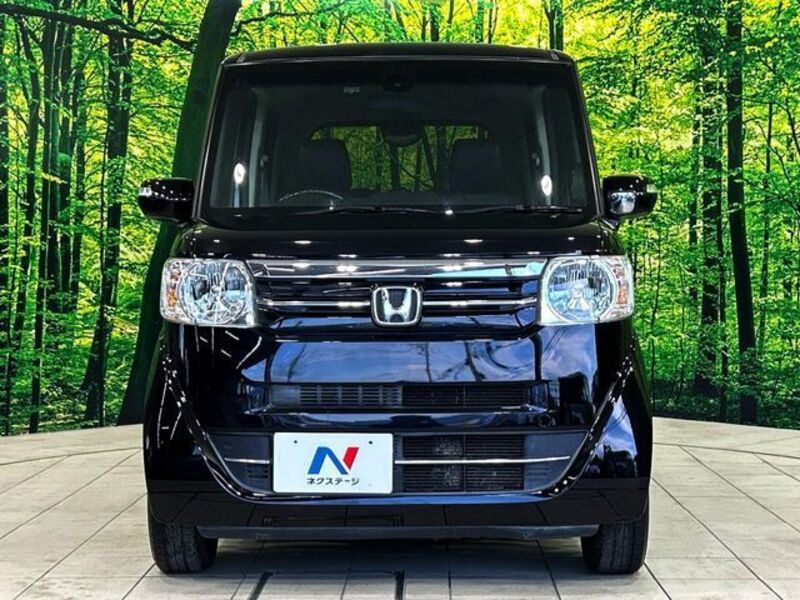 N BOX