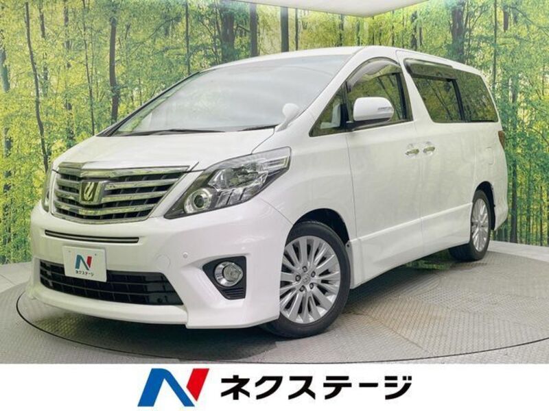 ALPHARD-0