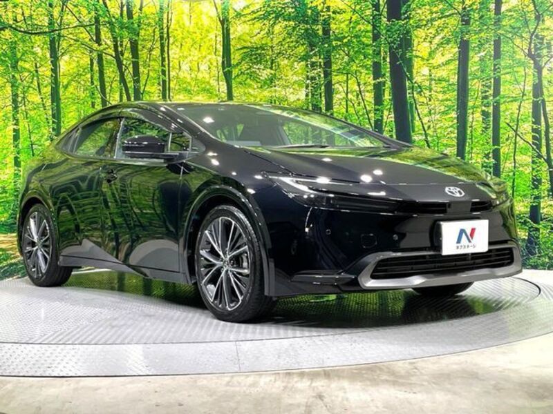 PRIUS