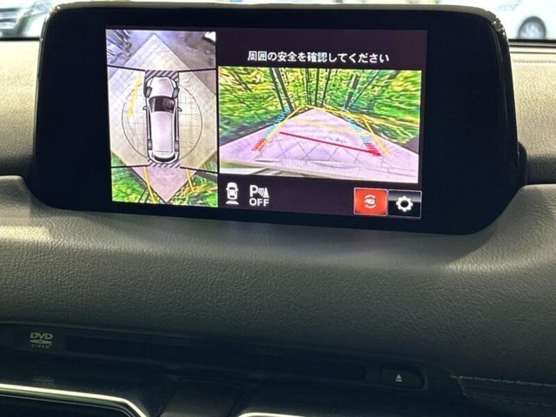 CX-8