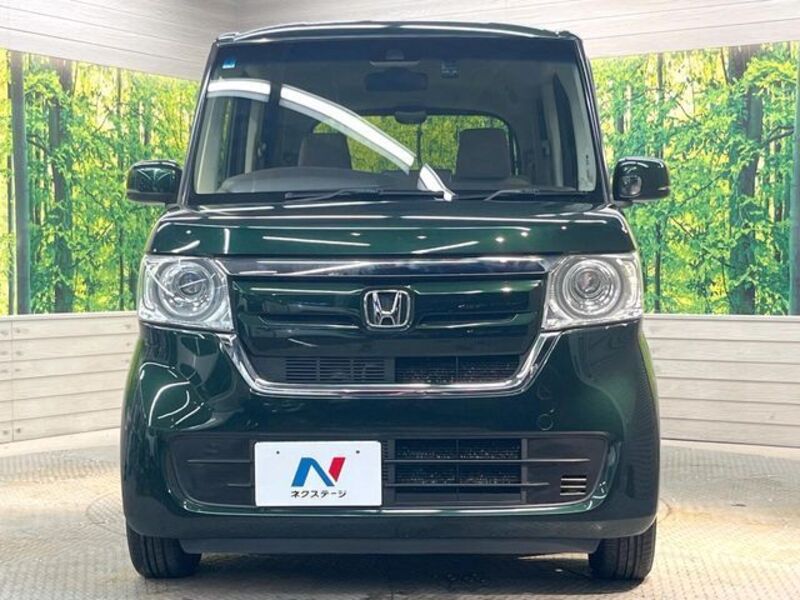 N BOX