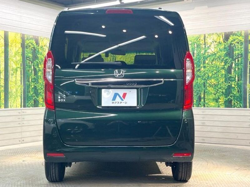 N BOX